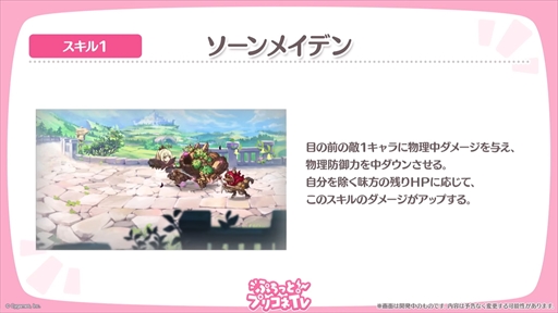 ꡼ No.013 | 륿ᥤǥΥꥢȥץ쥷о졣֥ץꥳR׸ȡȤפäȡץꥳTVνڥ륿ᥤǥSPɾޤȤ