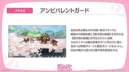 ꡼ No.014 | 륿ᥤǥΥꥢȥץ쥷о졣֥ץꥳR׸ȡȤפäȡץꥳTVνڥ륿ᥤǥSPɾޤȤ