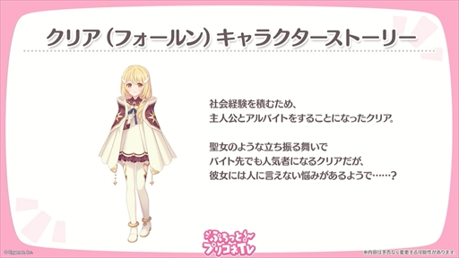 ꡼ No.015 | 륿ᥤǥΥꥢȥץ쥷о졣֥ץꥳR׸ȡȤפäȡץꥳTVνڥ륿ᥤǥSPɾޤȤ