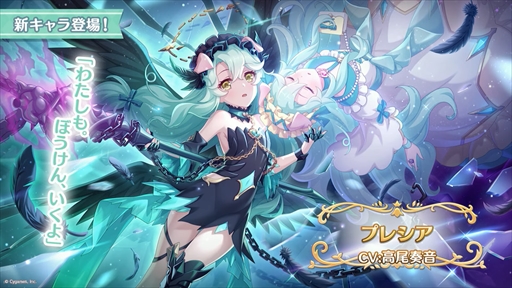 ꡼ No.016 | 륿ᥤǥΥꥢȥץ쥷о졣֥ץꥳR׸ȡȤפäȡץꥳTVνڥ륿ᥤǥSPɾޤȤ