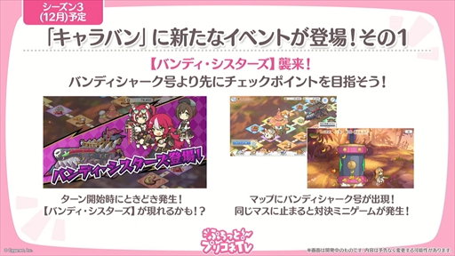 ꡼ No.020 | 륿ᥤǥΥꥢȥץ쥷о졣֥ץꥳR׸ȡȤפäȡץꥳTVνڥ륿ᥤǥSPɾޤȤ