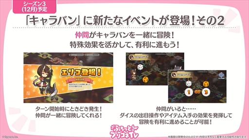 ꡼ No.023 | 륿ᥤǥΥꥢȥץ쥷о졣֥ץꥳR׸ȡȤפäȡץꥳTVνڥ륿ᥤǥSPɾޤȤ