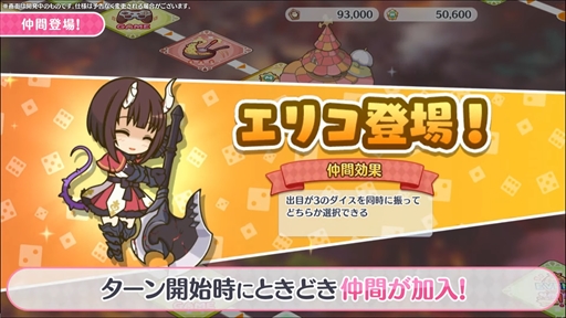 ꡼ No.024 | 륿ᥤǥΥꥢȥץ쥷о졣֥ץꥳR׸ȡȤפäȡץꥳTVνڥ륿ᥤǥSPɾޤȤ