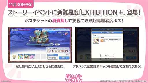 ꡼ No.025 | 륿ᥤǥΥꥢȥץ쥷о졣֥ץꥳR׸ȡȤפäȡץꥳTVνڥ륿ᥤǥSPɾޤȤ