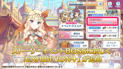 ꡼ No.026 | 륿ᥤǥΥꥢȥץ쥷о졣֥ץꥳR׸ȡȤפäȡץꥳTVνڥ륿ᥤǥSPɾޤȤ