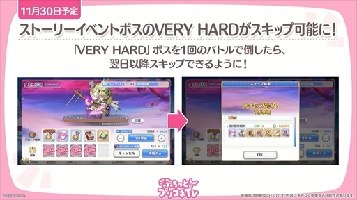 ꡼ No.028 | 륿ᥤǥΥꥢȥץ쥷о졣֥ץꥳR׸ȡȤפäȡץꥳTVνڥ륿ᥤǥSPɾޤȤ