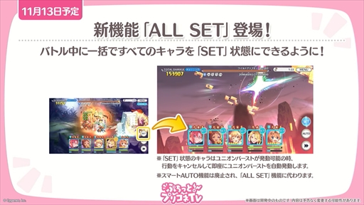 ꡼ No.029 | 륿ᥤǥΥꥢȥץ쥷о졣֥ץꥳR׸ȡȤפäȡץꥳTVνڥ륿ᥤǥSPɾޤȤ