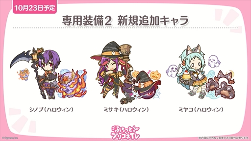 ꡼ No.030 | 륿ᥤǥΥꥢȥץ쥷о졣֥ץꥳR׸ȡȤפäȡץꥳTVνڥ륿ᥤǥSPɾޤȤ