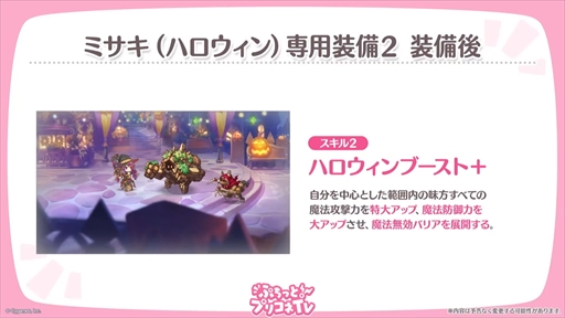 ꡼ No.032 | 륿ᥤǥΥꥢȥץ쥷о졣֥ץꥳR׸ȡȤפäȡץꥳTVνڥ륿ᥤǥSPɾޤȤ