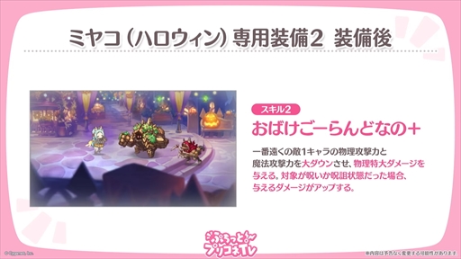 ꡼ No.033 | 륿ᥤǥΥꥢȥץ쥷о졣֥ץꥳR׸ȡȤפäȡץꥳTVνڥ륿ᥤǥSPɾޤȤ