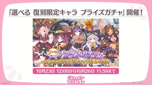 ꡼ No.034 | 륿ᥤǥΥꥢȥץ쥷о졣֥ץꥳR׸ȡȤפäȡץꥳTVνڥ륿ᥤǥSPɾޤȤ