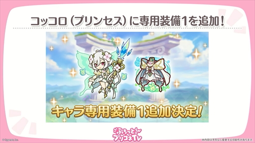 ꡼ No.036 | 륿ᥤǥΥꥢȥץ쥷о졣֥ץꥳR׸ȡȤפäȡץꥳTVνڥ륿ᥤǥSPɾޤȤ