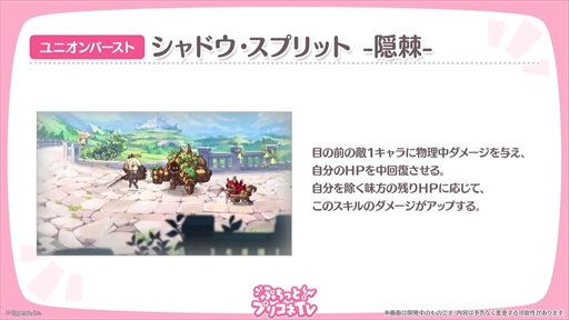 ꡼ No.045 | 륿ᥤǥΥꥢȥץ쥷о졣֥ץꥳR׸ȡȤפäȡץꥳTVνڥ륿ᥤǥSPɾޤȤ