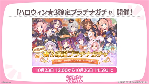 ꡼ No.047 | 륿ᥤǥΥꥢȥץ쥷о졣֥ץꥳR׸ȡȤפäȡץꥳTVνڥ륿ᥤǥSPɾޤȤ