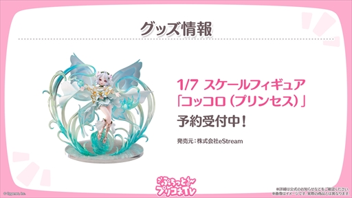 ꡼ No.051 | 륿ᥤǥΥꥢȥץ쥷о졣֥ץꥳR׸ȡȤפäȡץꥳTVνڥ륿ᥤǥSPɾޤȤ