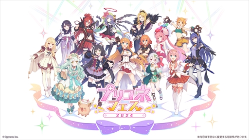 ꡼ No.054 | 륿ᥤǥΥꥢȥץ쥷о졣֥ץꥳR׸ȡȤפäȡץꥳTVνڥ륿ᥤǥSPɾޤȤ