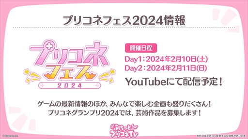 ꡼ No.055 | 륿ᥤǥΥꥢȥץ쥷о졣֥ץꥳR׸ȡȤפäȡץꥳTVνڥ륿ᥤǥSPɾޤȤ