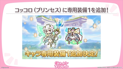 ꡼ No.061 | 륿ᥤǥΥꥢȥץ쥷о졣֥ץꥳR׸ȡȤפäȡץꥳTVνڥ륿ᥤǥSPɾޤȤ