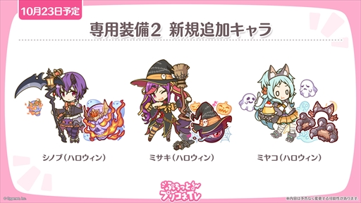 ꡼ No.062 | 륿ᥤǥΥꥢȥץ쥷о졣֥ץꥳR׸ȡȤפäȡץꥳTVνڥ륿ᥤǥSPɾޤȤ