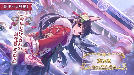 ���������꡼ No.004�Υ���ͥ������ / �֥ץ�󥻥����ͥ��ȡ�Re:Dive��ǯ�����֤�ȯɽ���ƤޤȤᡣ�������֥��������Ρפ俷ǯ���٥�ȡ��ץꥳ�ͥե��� 2024�����