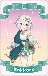 ꡼ No.028Υͥ / 6ǯޤ֥ץ󥻥ͥȡRe:Diveסޥꥪ󥯥졼פȥѥΥܥ˥塼ȡ֥ץꥳͥե2024׸å