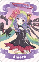 ꡼ No.035Υͥ / 6ǯޤ֥ץ󥻥ͥȡRe:Diveסޥꥪ󥯥졼פȥѥΥܥ˥塼ȡ֥ץꥳͥե2024׸å