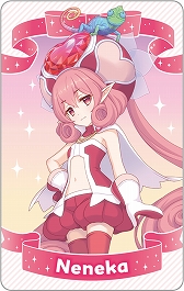 ꡼ No.036Υͥ / 6ǯޤ֥ץ󥻥ͥȡRe:Diveסޥꥪ󥯥졼פȥѥΥܥ˥塼ȡ֥ץꥳͥե2024׸å