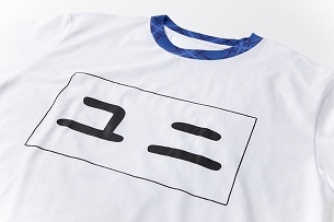 ꡼ No.077 | 6ǯޤ֥ץ󥻥ͥȡRe:Diveסޥꥪ󥯥졼פȥѥΥܥ˥塼ȡ֥ץꥳͥե2024׸å