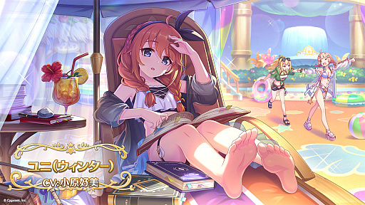 画像ギャラリー No.019のサムネイル画像 / 「プリンセスコネクト!Re:Dive」の6周年を記念する生放送配信。大型アップデートの詳細など,多数の新情報を公開