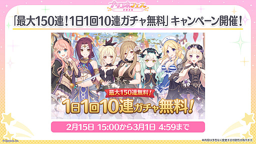 ꡼ No.002 | ֥ץ󥻥ͥȡRe:Diveס6ǯǰ륭ڡ俷饯ʤɡޤޤʺǿ󤬸