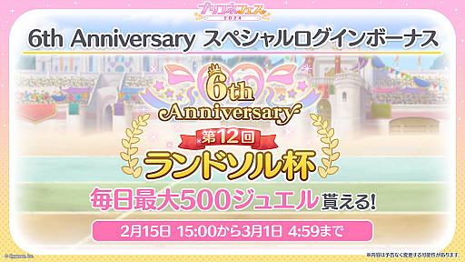 ꡼ No.003 | ֥ץ󥻥ͥȡRe:Diveס6ǯǰ륭ڡ俷饯ʤɡޤޤʺǿ󤬸