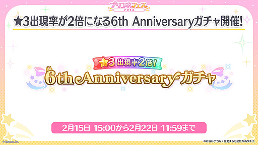 ꡼ No.005 | ֥ץ󥻥ͥȡRe:Diveס6ǯǰ륭ڡ俷饯ʤɡޤޤʺǿ󤬸