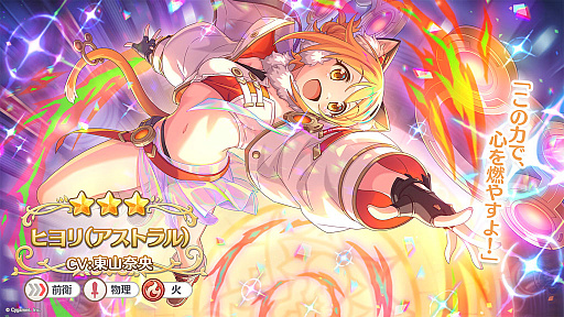 ꡼ No.013 | ֥ץ󥻥ͥȡRe:Diveס6ǯǰ륭ڡ俷饯ʤɡޤޤʺǿ󤬸