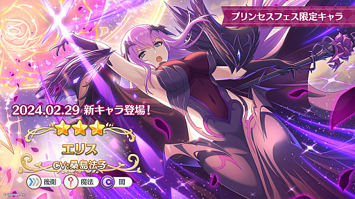 ꡼ No.014 | ֥ץ󥻥ͥȡRe:Diveס6ǯǰ륭ڡ俷饯ʤɡޤޤʺǿ󤬸