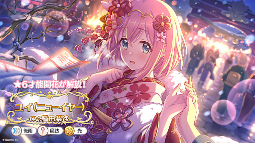 ꡼ No.016 | ֥ץ󥻥ͥȡRe:Diveס6ǯǰ륭ڡ俷饯ʤɡޤޤʺǿ󤬸