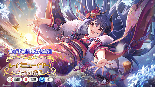 ꡼ No.018 | ֥ץ󥻥ͥȡRe:Diveס6ǯǰ륭ڡ俷饯ʤɡޤޤʺǿ󤬸