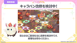 ꡼ No.021 | ֥ץ󥻥ͥȡRe:Diveס6ǯǰ륭ڡ俷饯ʤɡޤޤʺǿ󤬸