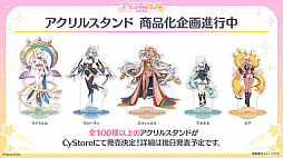 ꡼ No.027 | ֥ץ󥻥ͥȡRe:Diveס6ǯǰ륭ڡ俷饯ʤɡޤޤʺǿ󤬸