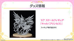 ꡼ No.029 | ֥ץ󥻥ͥȡRe:Diveס6ǯǰ륭ڡ俷饯ʤɡޤޤʺǿ󤬸