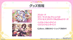 ꡼ No.032 | ֥ץ󥻥ͥȡRe:Diveס6ǯǰ륭ڡ俷饯ʤɡޤޤʺǿ󤬸