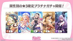 ���������꡼ No.008�Υ���ͥ������ / �֥ץ�󥻥����ͥ��ȡ�Re:Dive�ס�������饯�����֥��ͥ�͡פ�GW�����ڡ���ʤɡ������ۿ����줿�������Ǥ��ޤ��ޤʿ���������