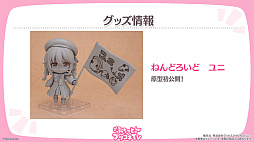 ���������꡼ No.035�Υ���ͥ������ / �֥ץ�󥻥����ͥ��ȡ�Re:Dive�ס�������饯�����֥��ͥ�͡פ�GW�����ڡ���ʤɡ������ۿ����줿�������Ǥ��ޤ��ޤʿ���������