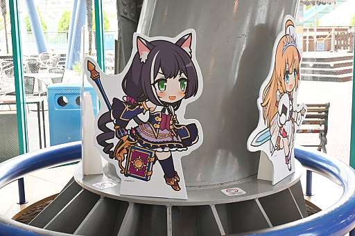 画像ギャラリー No.010のサムネイル画像 / 園内の入場は無料!「プリンセスコネクト!Re:Dive」と「よこはまコスモワールド」のコラボが本日スタート