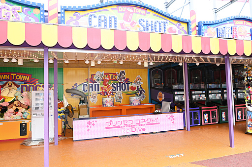 画像ギャラリー No.027のサムネイル画像 / 園内の入場は無料!「プリンセスコネクト!Re:Dive」と「よこはまコスモワールド」のコラボが本日スタート