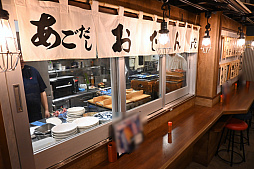 画像ギャラリー No.006のサムネイル画像 / 「プリンセスコネクト!Re:Dive」と「銀だこハイボール酒場」のコラボが明日開始。ドリンク3種,フード5種の全メニューが提供された試食会レポ