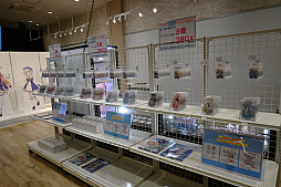 ���������꡼ No.011�Υ���ͥ������ / �֥ץ�󥻥����ͥ��ȡ�Re:Dive�פȡ�GiGO�פ�����ܡ����졼�󥲡�����������������饹�Ȥ���Ѥ���������ʤ��о�