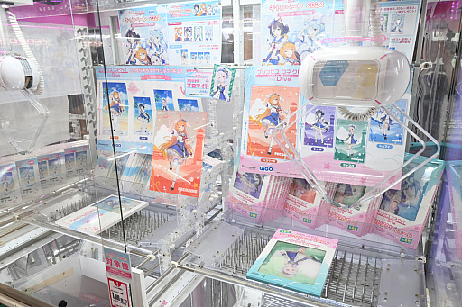 プリンセスコネクト！Re:Dive」と「GiGO」がコラボ。クレーン