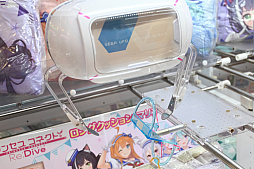 ���������꡼ No.020�Υ���ͥ������ / �֥ץ�󥻥����ͥ��ȡ�Re:Dive�פȡ�GiGO�פ�����ܡ����졼�󥲡�����������������饹�Ȥ���Ѥ���������ʤ��о�