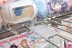 ���������꡼ No.021�Υ���ͥ������ / �֥ץ�󥻥����ͥ��ȡ�Re:Dive�פȡ�GiGO�פ�����ܡ����졼�󥲡�����������������饹�Ȥ���Ѥ���������ʤ��о�