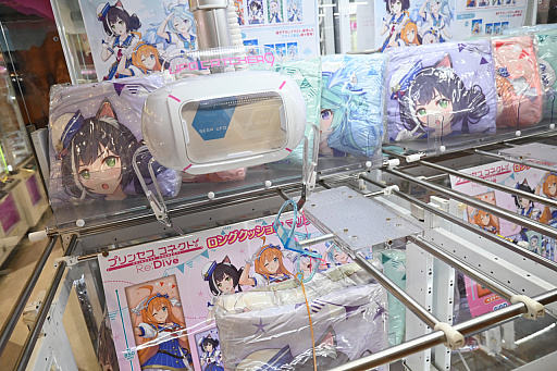 ���������꡼ No.022�Υ���ͥ������ / �֥ץ�󥻥����ͥ��ȡ�Re:Dive�פȡ�GiGO�פ�����ܡ����졼�󥲡�����������������饹�Ȥ���Ѥ���������ʤ��о�